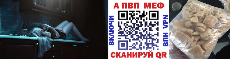 Названия наркотиков Нестеровская Бошки Шишки  ГЕРОИН  Гашиш  Меф 