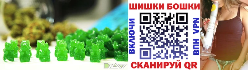 hydra онион  где найти   Нестеровская  Еда ТГК марихуана 