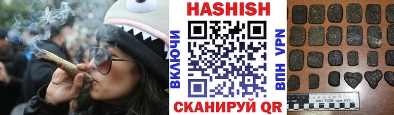 ГАШ VHQ  Нестеровская 