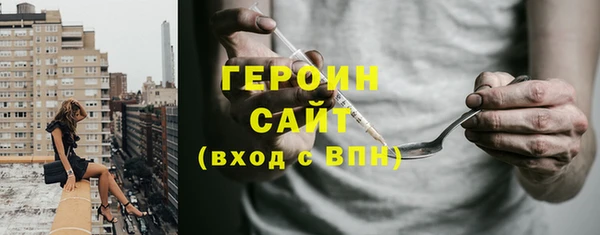 амф Нея