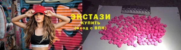 гидропоника Надым