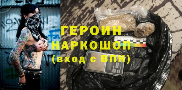 2c-b Новодвинск