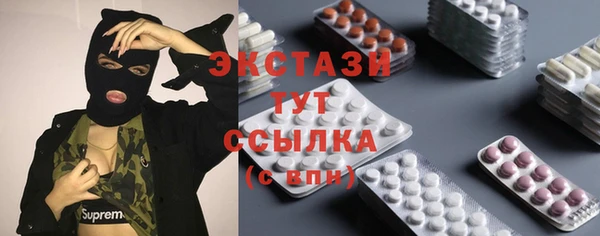 амф Нея