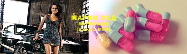 амф Нея