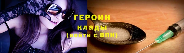 СК Навашино