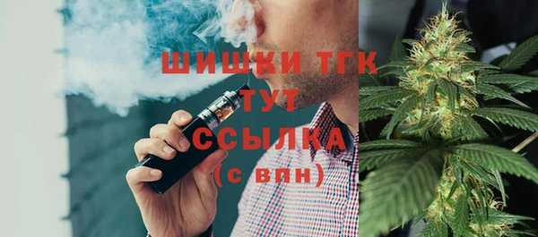 амф Нея