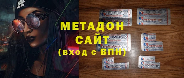 2c-b Новодвинск