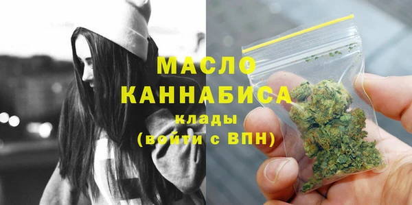 MDMA Новокубанск
