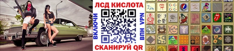 купить  цена  omg ссылка  Марки N-bome 1500мкг  Нестеровская 