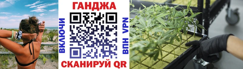 hydra ONION  Нестеровская  Канабис сатива 